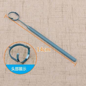 14cm Titan Keratoplastik Instrumente mit Augenringfixator
