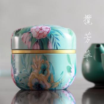 Recipiente de Hoja de Plata para Té