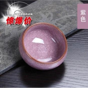 Juego de té cerámico Kungfu 6 unidades en colorido esmalte, diseño grieta de hielo estilo carpa