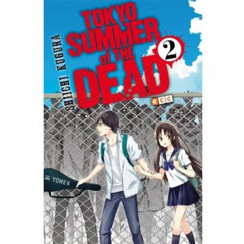 Tokyo Summer of The Dead 2
