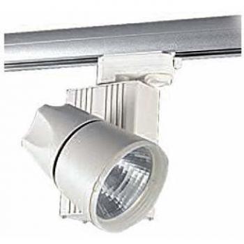 Proyector de carril Commodore XFST94D G12 máx.70W (no incluido)
