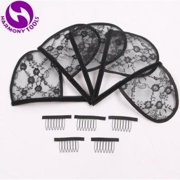 5pcs Black Beige Ponytail Wig Cap Net