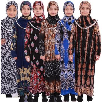 Arab Style Girls' Prayer Garment