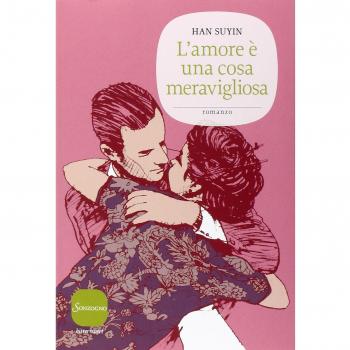 L' amore è una cosa meravigliosa