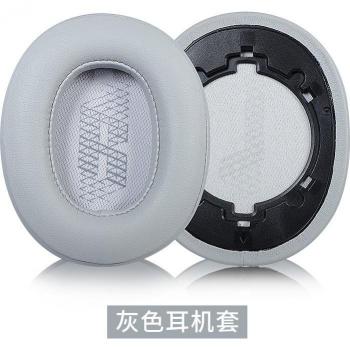 Almohadillas de repuesto JBL LIVE500BT
