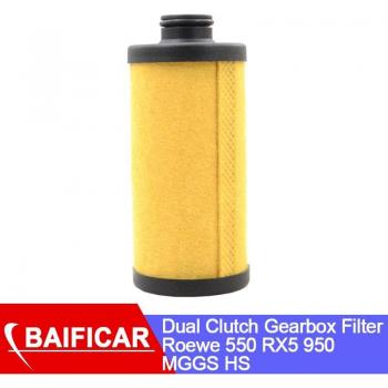Filtre Boîte DSD Baificar – Compatibilité Mg550, RX5, 950, MG6, GS, HS