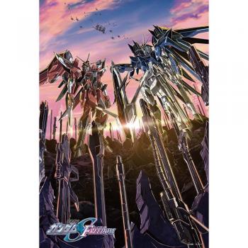 SEED Freedom 300‑Piece Mobile Suit Jigsaw – Beverly Japan Version