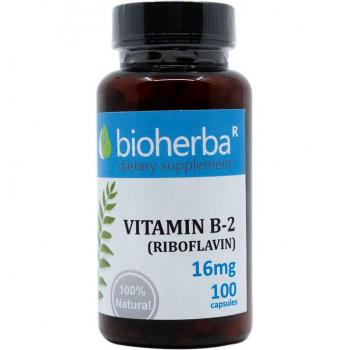Bioherba Vitamina B2 16 mg, 100 cápsulas