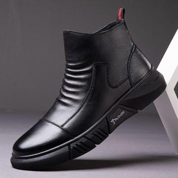 Korean Style Men's Winter Boots