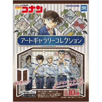 Misterio y Sabor: Detective Conan – 10 Gomas Artísticas