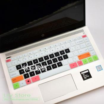 Tastatur Abdeckung für HP Pavillon X360 14 Zoll