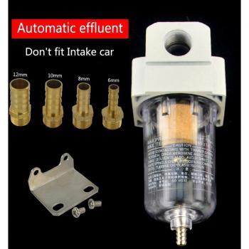 Capturador de Aceite del Motor HT-OST01