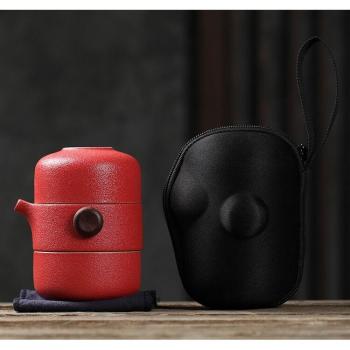 TANGPIN Portable Tea Set