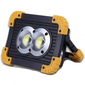 Portable COB LED Searchlight with Power Bank