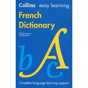 Easy Learning French Dictionary: Trusted Support for Learning