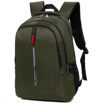 Children's Ergonomic School Backpack