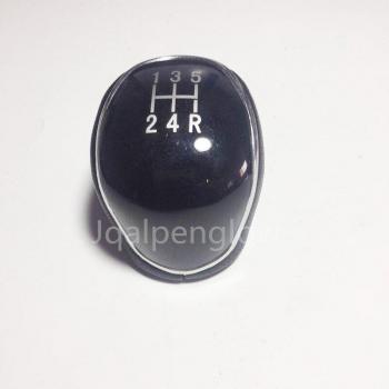 Ford Focus MK2/MK3 Leather Gear Shift Knob
