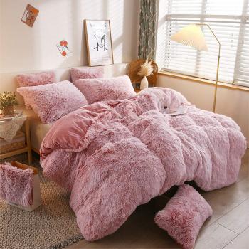 Pink Faux Fur Shaggy Duvet Cover Set (Single)