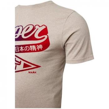 T-shirt Homme Superdry Beige Floqué S
