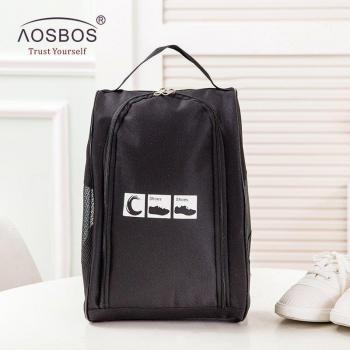 GimnasioLight Carry