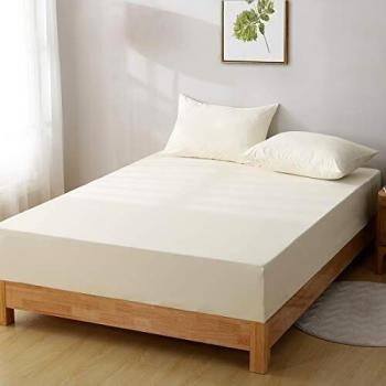 Aisbo Hypoallergenic Microfiber Fitted Sheet