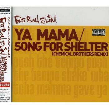 EICP32 PROMO – Ya Mama Shelter Edition