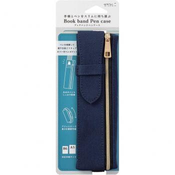 Midori Navy B6-A5 Pen & Paper Holder