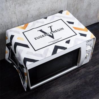 Cushioned Non-Slip Mahjong Pad