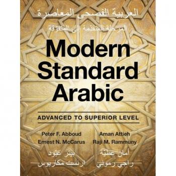 Vitalsource Technologies, Inc. Modern Standard Arabic