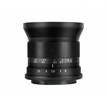 7Artisans Festbrennweite 12 mm F/2.8 MKII – Nikon Z (Schwarz)