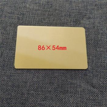 DIY Sublimations-Aluminiumplatten 100 Blatt 0,45mm 86x54mm