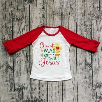 Pijama de invierno niño: Camiseta manga larga y cuello redondo