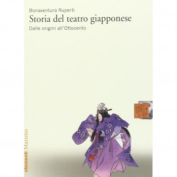 Storia del teatro giapponese. Dalle origini all'Ottocento