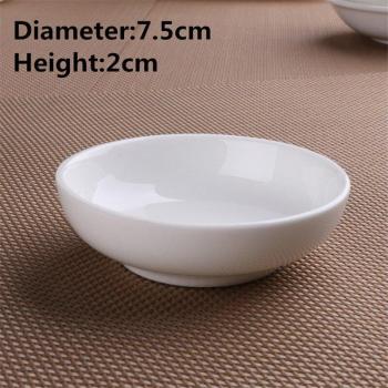 Elegant Dipping Saucer