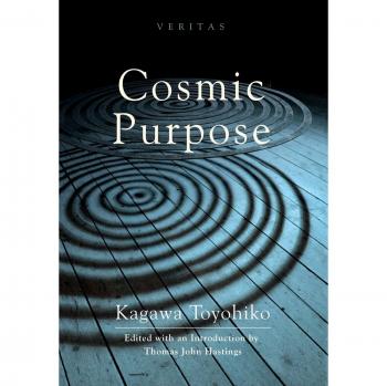 Cosmic Purpose (Veritas, Band 12)