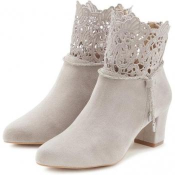 Lascana Damen Boots in Hellgrau Gr. 37