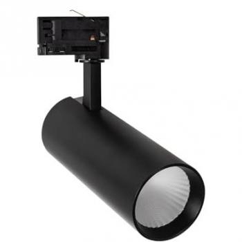 EFECTOLED 30 W LED‑Strahler 3‑Phasen – Bertha Schwarz, Lifud Warmweiß 3000 K
