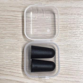 5 Pairs of Comfort Earplugs, Foam, Noise Reduction, Slow Rebound, Boxed