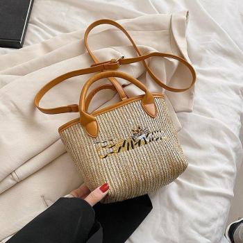 Robe de Mer Sac Rotin 2022
