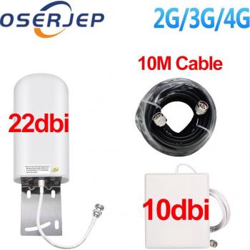 Oserjep Antena Exterior 800 MHz 10dBi