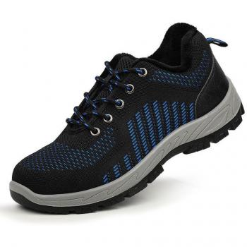 Chaussures de sécurité à semelle en acier anti-perforation