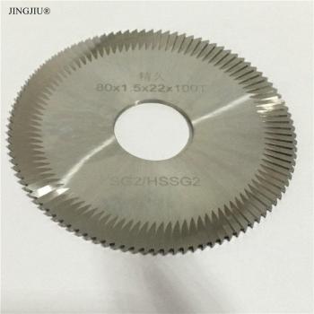 SILCA TARGA 2000 Side Milling Cutter SG2 (80X1.5X22)