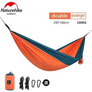 Naturehike Hamaca Individual para Aventura al Aire Libre