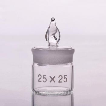5pcs Glass Weighing Bottles, Low Form, O.D. 25mm, Height 25mm
