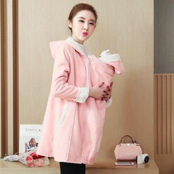 Ropa de Maternidad con Manga Larga