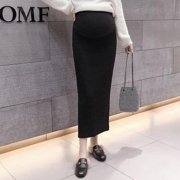 Loose Fit Knitted Maternity Skirt