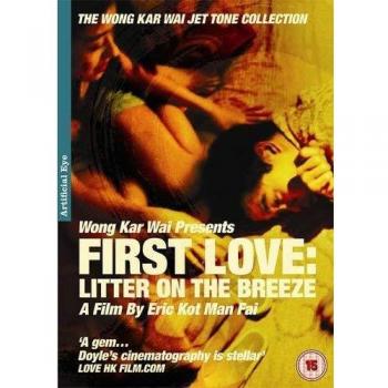 First Love
