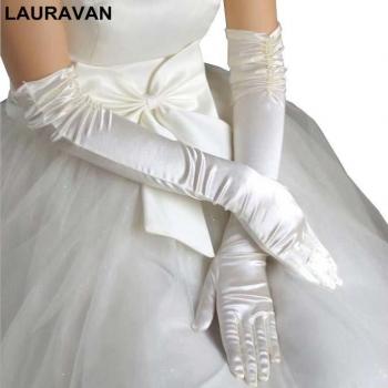 Satin Bridal Gloves with Beads