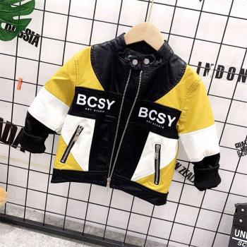 Boys Spring Autumn PU Leather Jacket with Zipper (Ages 2-7)