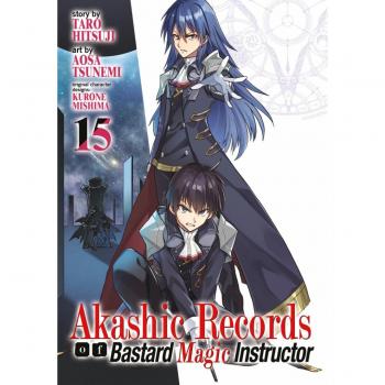 Akashic Records of Bastard Magic Instructor Vol. 15 by Hitsuji Tarou